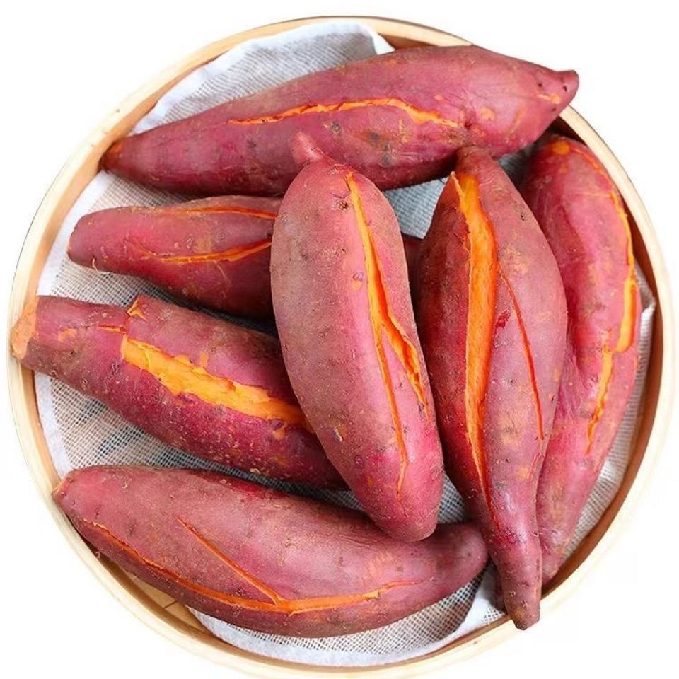 Frozen Steamed Sweet Potato